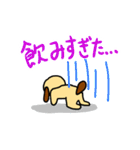 犬好きギタリストのためのスタンプ（個別スタンプ：24）