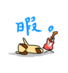 犬好きギタリストのためのスタンプ（個別スタンプ：25）
