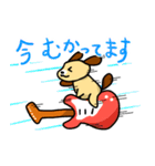 犬好きギタリストのためのスタンプ（個別スタンプ：30）