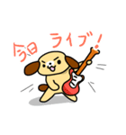 犬好きギタリストのためのスタンプ（個別スタンプ：32）