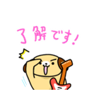 犬好きギタリストのためのスタンプ（個別スタンプ：39）