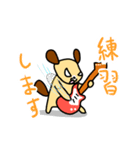 犬好きギタリストのためのスタンプ（個別スタンプ：40）