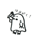 白黒でももぐらです（個別スタンプ：1）