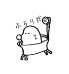 白黒でももぐらです（個別スタンプ：2）