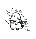 白黒でももぐらです（個別スタンプ：3）