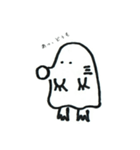 白黒でももぐらです（個別スタンプ：8）