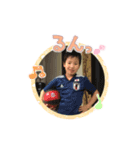 たいがはると（個別スタンプ：2）