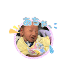 たいがはると（個別スタンプ：6）