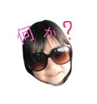 happy mei 2（個別スタンプ：8）