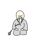 論証パターン仙人（論パ仙人）（個別スタンプ：13）