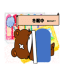 new クレヨンくまたん（個別スタンプ：13）