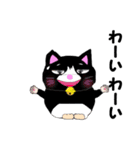 足元にいるタキシード猫（個別スタンプ：2）