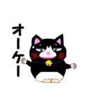 足元にいるタキシード猫（個別スタンプ：9）