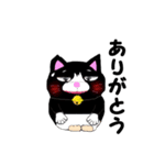 足元にいるタキシード猫（個別スタンプ：15）