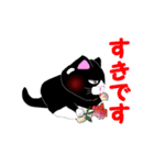 足元にいるタキシード猫（個別スタンプ：35）