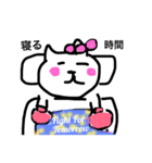 キックボクシングにゃん part2（個別スタンプ：7）