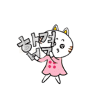 cat112（個別スタンプ：13）