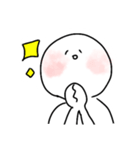 使いやすい 白いヒト（個別スタンプ：3）
