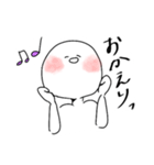 使いやすい 白いヒト（個別スタンプ：5）