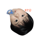 Tricky Niece（個別スタンプ：4）