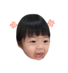 Tricky Niece（個別スタンプ：10）