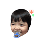 Tricky Niece（個別スタンプ：12）