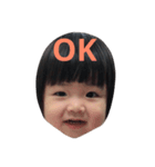 Tricky Niece（個別スタンプ：14）