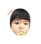 Tricky Niece（個別スタンプ：18）