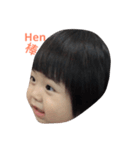 Tricky Niece（個別スタンプ：19）