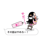 【あこ】指さし姫（個別スタンプ：36）