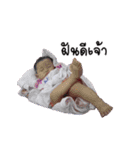I am Bright（個別スタンプ：11）
