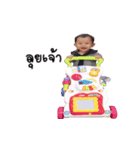 I am Bright（個別スタンプ：13）