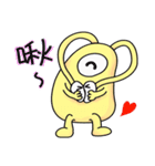 レモンエイリアン（個別スタンプ：5）