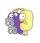 レモンエイリアン（個別スタンプ：14）