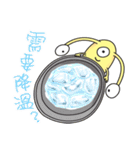 レモンエイリアン（個別スタンプ：20）