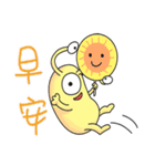 レモンエイリアン（個別スタンプ：21）