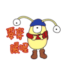 レモンエイリアン（個別スタンプ：29）