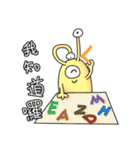レモンエイリアン（個別スタンプ：36）