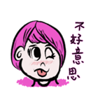 pink lovely girl 2（個別スタンプ：2）