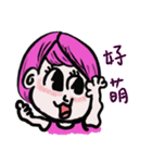 pink lovely girl 2（個別スタンプ：15）