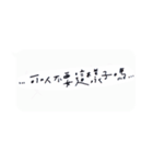 LittleEyes.handwriting Part One（個別スタンプ：2）