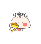 Keep eating（個別スタンプ：2）