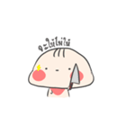 Keep eating（個別スタンプ：5）