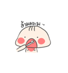 Keep eating（個別スタンプ：11）