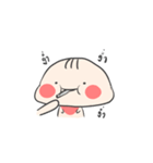 Keep eating（個別スタンプ：12）