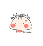 Keep eating（個別スタンプ：13）