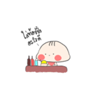 Keep eating（個別スタンプ：16）