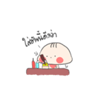 Keep eating（個別スタンプ：17）