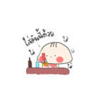 Keep eating（個別スタンプ：18）