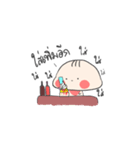 Keep eating（個別スタンプ：19）